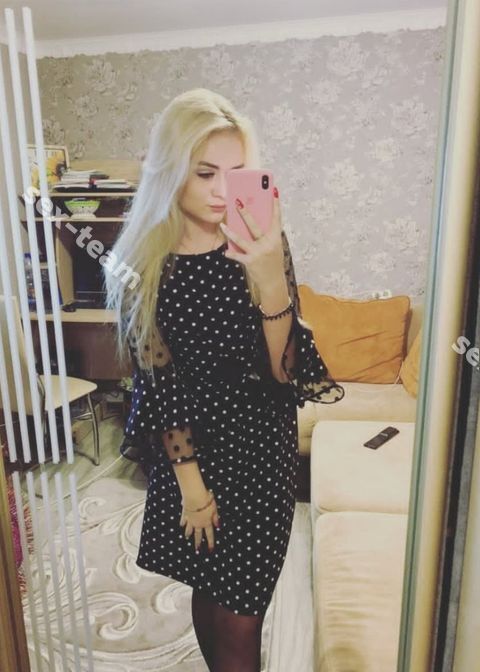 Марина