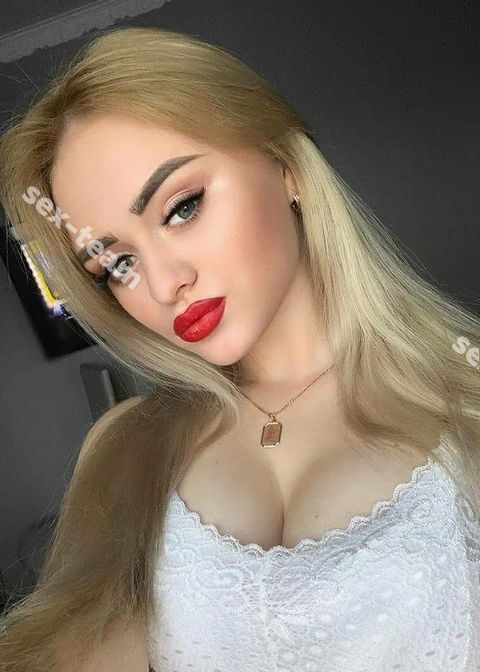 Марина