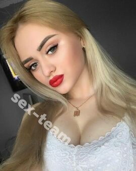 Марина