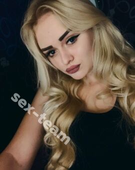 Марина