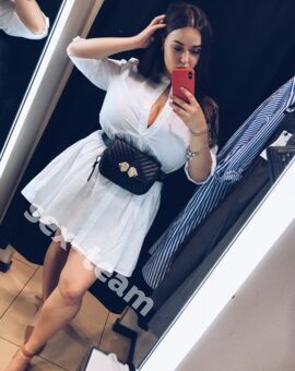 Кристина