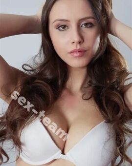 Карина