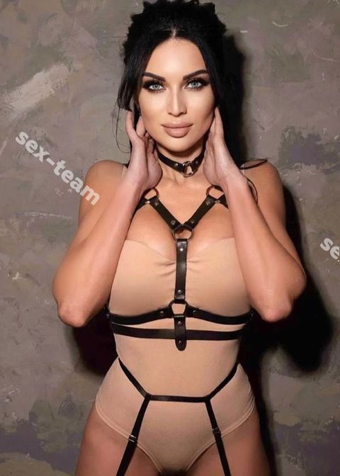 Эвилина