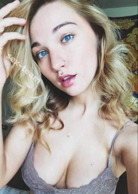 Алёна
