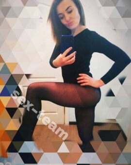 Кристина