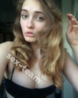 Кристина