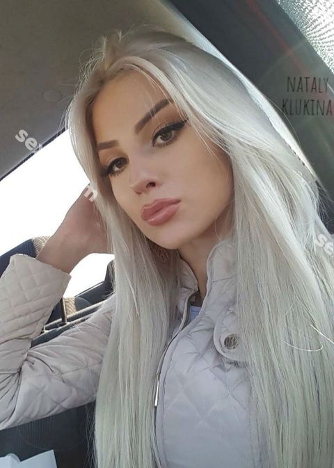 Настя