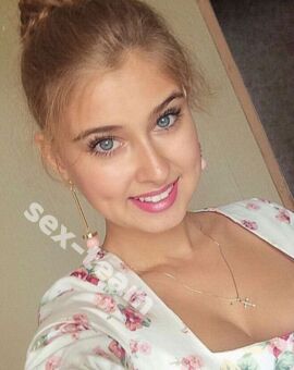 Алиса