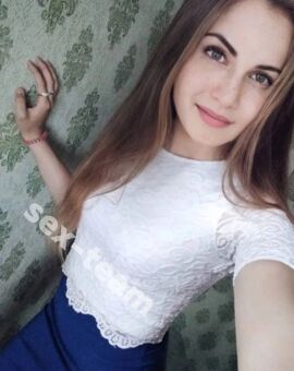 Диана