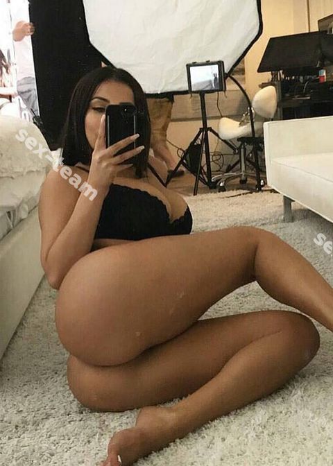Рамина