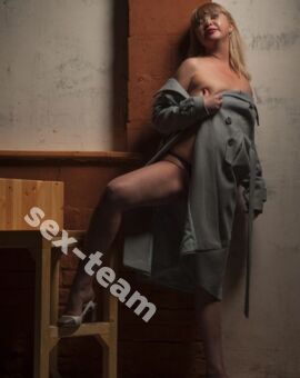 Ирина