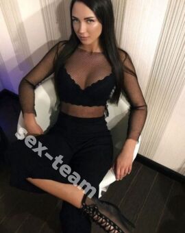 Карина