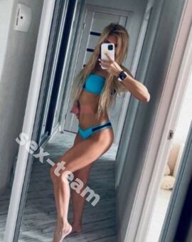 Селина