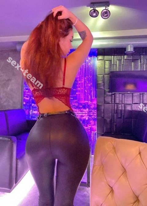 Тина
